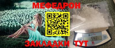 каннабис Обь