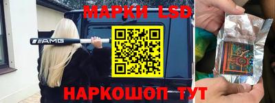 МДМА Азнакаево