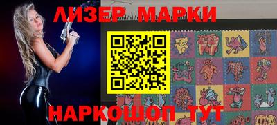 кокаин VHQ Абакан