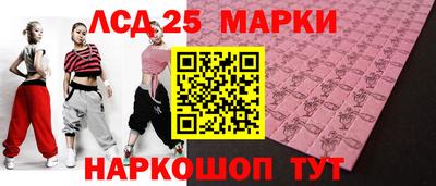 МДМА Азнакаево