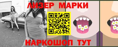 МДМА Азнакаево