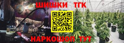 МДМА Азнакаево