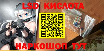 дживик Абинск