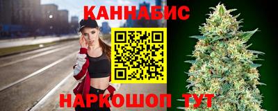 МДМА Азнакаево