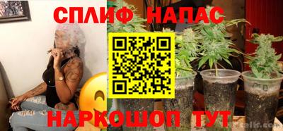 кокаин VHQ Абакан