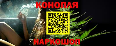 кокаин VHQ Абакан