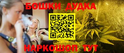 МДМА Азнакаево