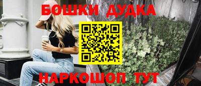 МДМА Азнакаево