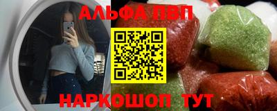 МДМА Азнакаево