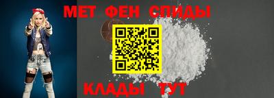 кокаин VHQ Абакан