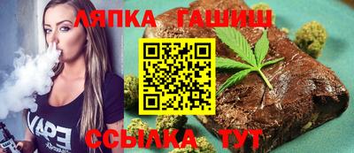 дживик Абинск