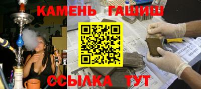 МДМА Азнакаево