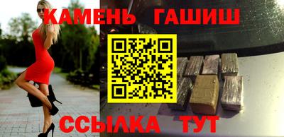кокаин VHQ Абакан