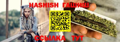 кокаин VHQ Абакан