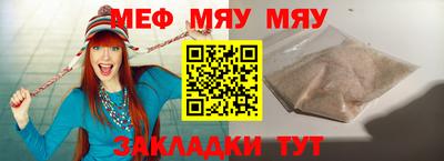 кокаин VHQ Абакан