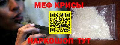 кокаин VHQ Абакан